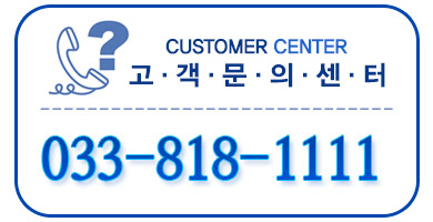 춘천대리운전